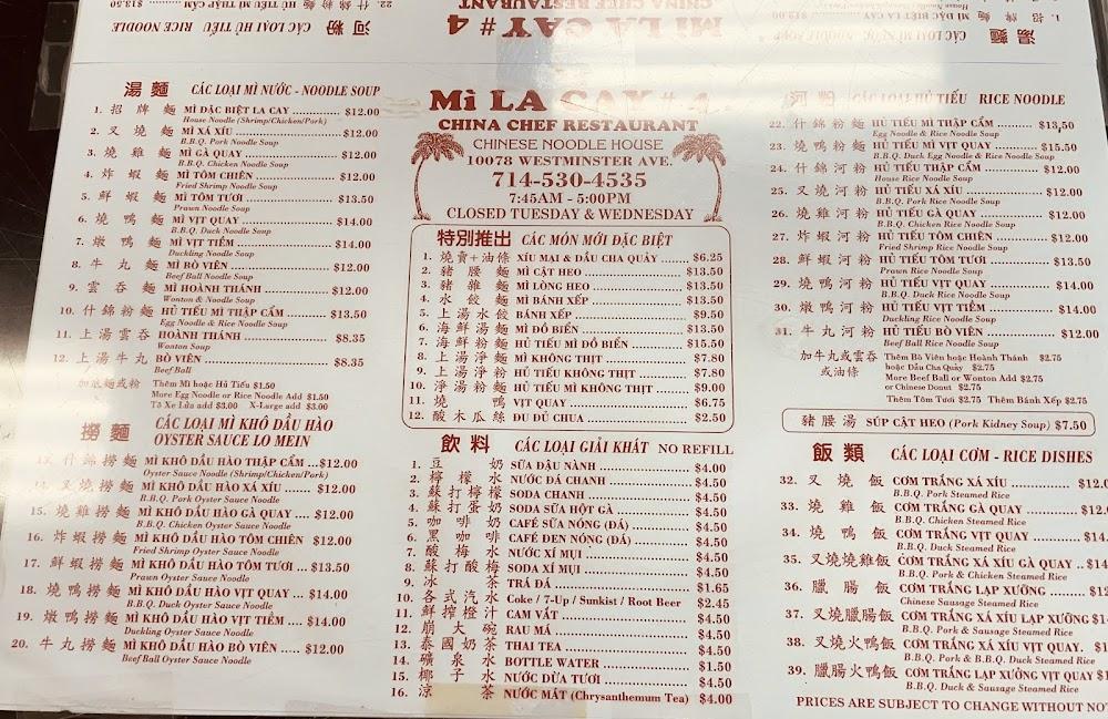 Mi La Cay Menu image 1